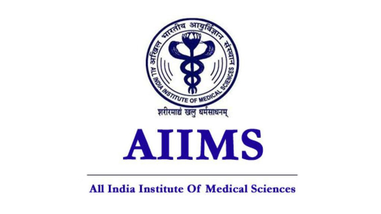 AIIMS